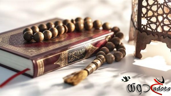 تفسير حلم صيام يوم الخميس في المنام