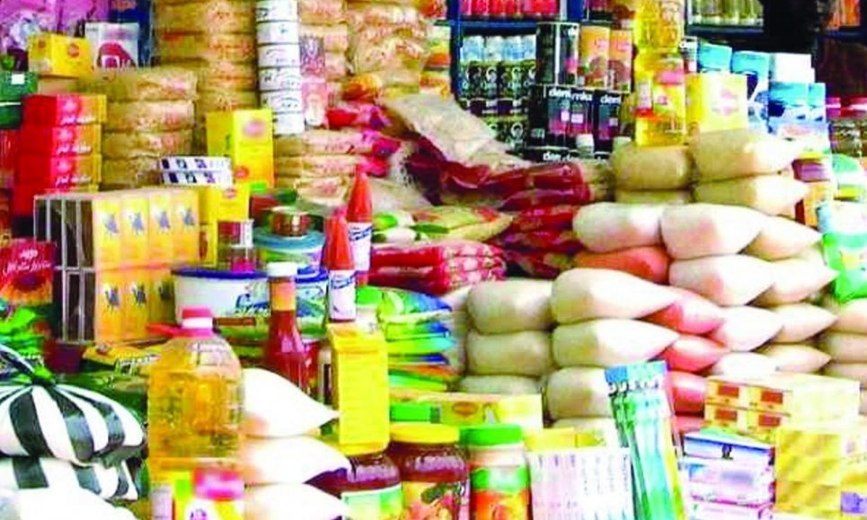 تفسير رؤية انخفاض الأسعار في المنام