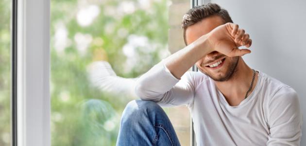 ما هو تفسير حلم خجل الحبيب في المنام