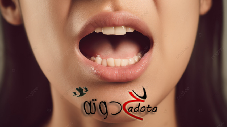 تفسير رؤية شيء يخرج من الفم في المنام