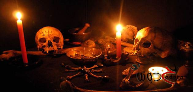 تفسير حلم رؤية السحر المأكول في المنام