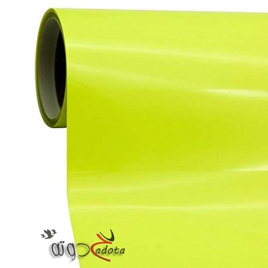 تفسير حلم رؤية اللون الفسفوري في المنام