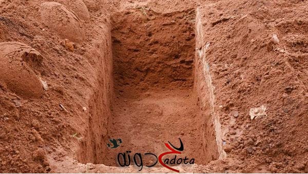 تفسير حلم رؤية القبر فارغ في المنام