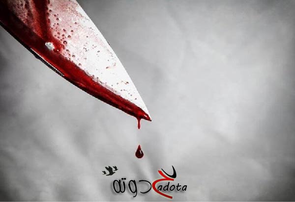 تفسير حلم رؤية قتل شخص أعرفه في المنام