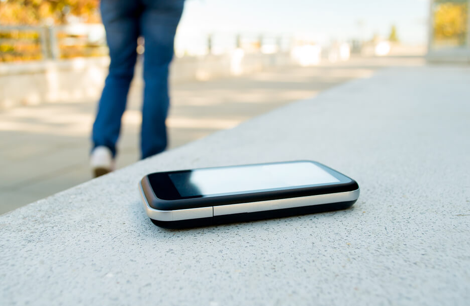 تفسير حلم رؤية ضياع الجوال في المنام