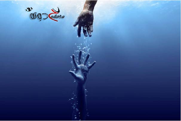 تفسير حلم رؤية ابني يغرق في بئر في المنام