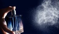 تفسير حلم رؤية شم رائحة عطر شخص في المنام